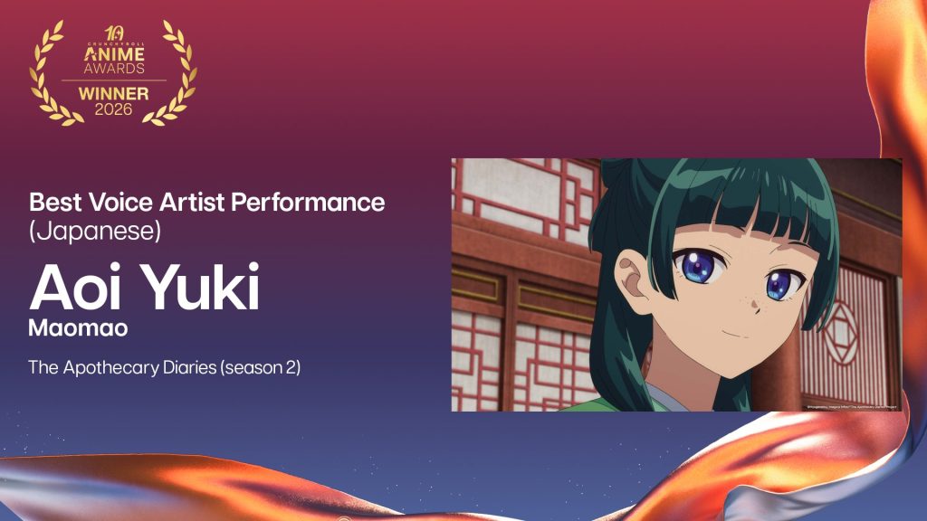 Best Voice Artist Performances Japanese: Aoi Yūki (Maomao).