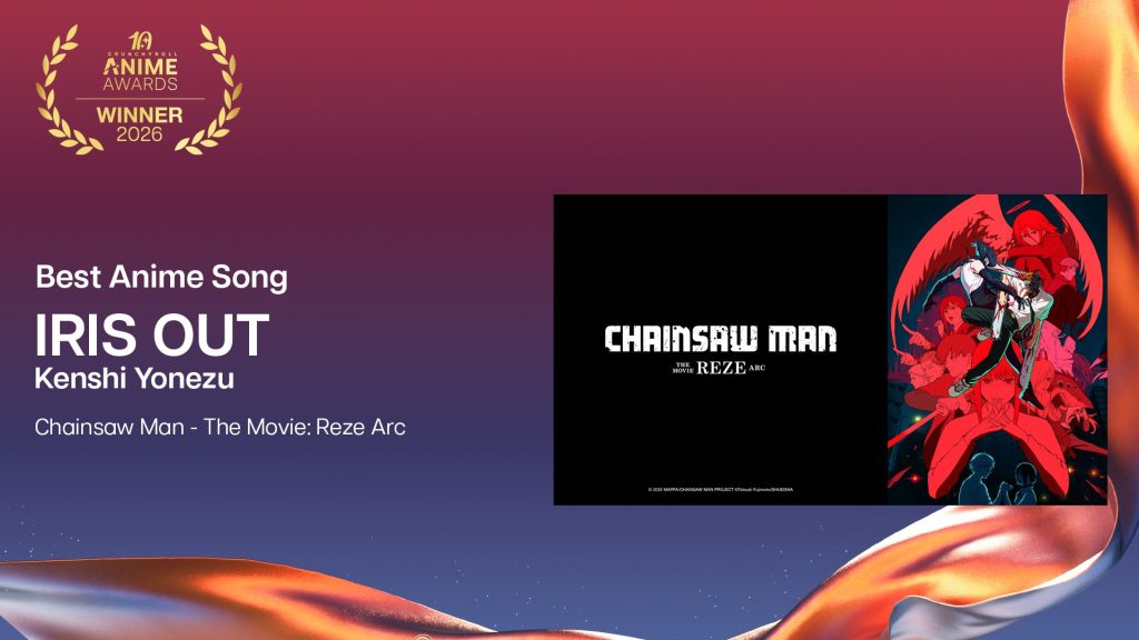 Best Anime Song: "Iris Out" by Kenshi Yonezu (Chainsaw Man – The Movie: Reze Arc).