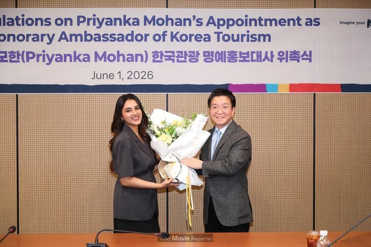 Priyanka Mohan Korea Tourism Ambassador
