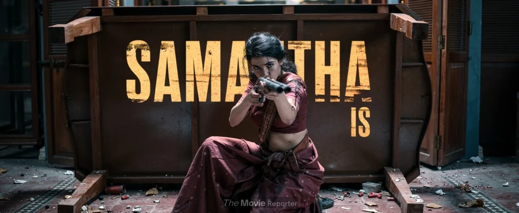Maa Inti Bangaaram,Samantha